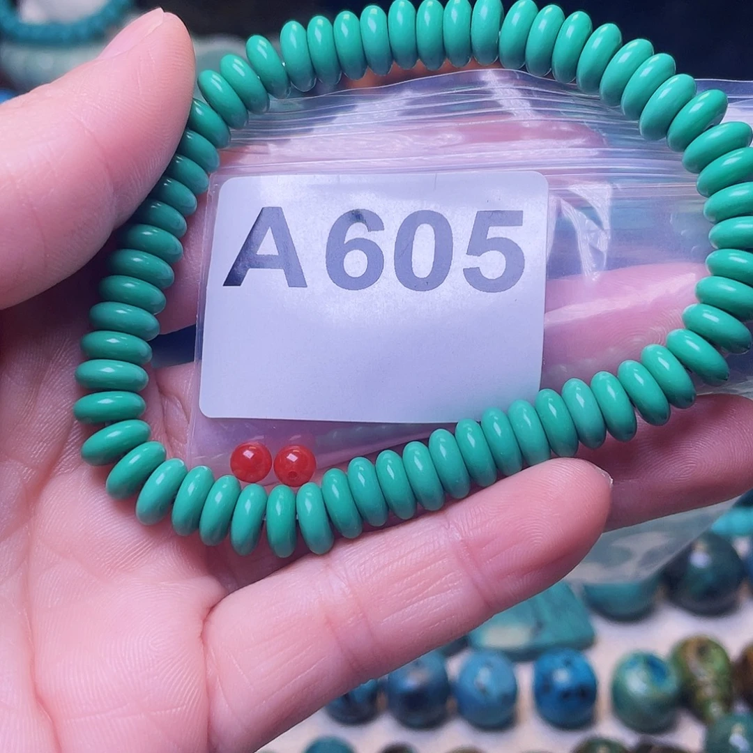 南红玛瑙未镶嵌珠宝半成品
