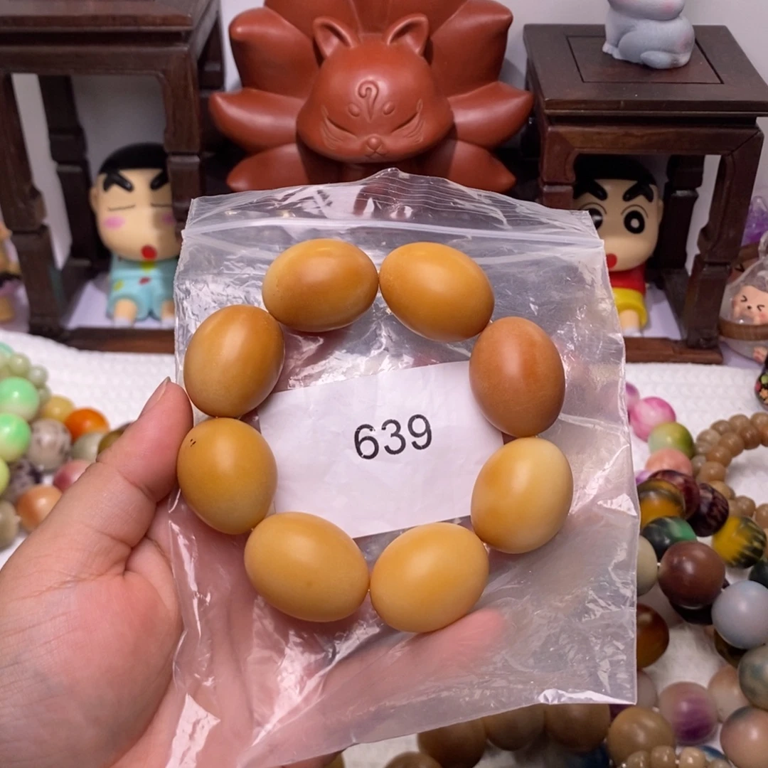 我***客菩提根/象牙果吊坠639