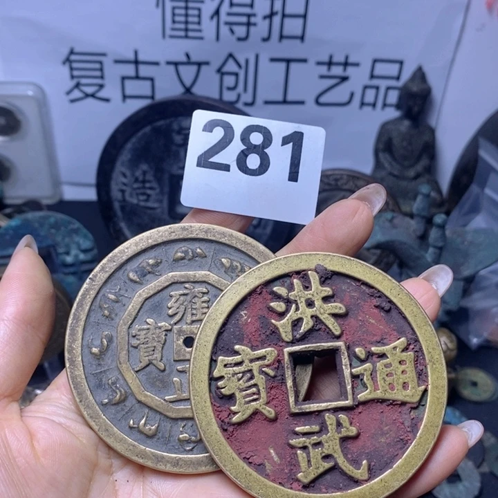 铜虒**人复古文创工艺品