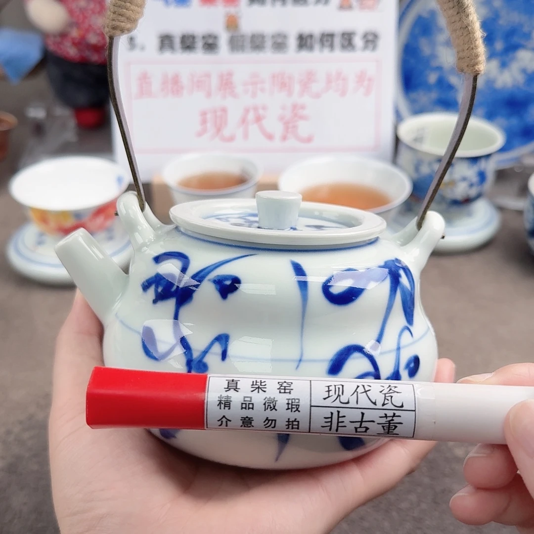 陶瓷制品加工工艺