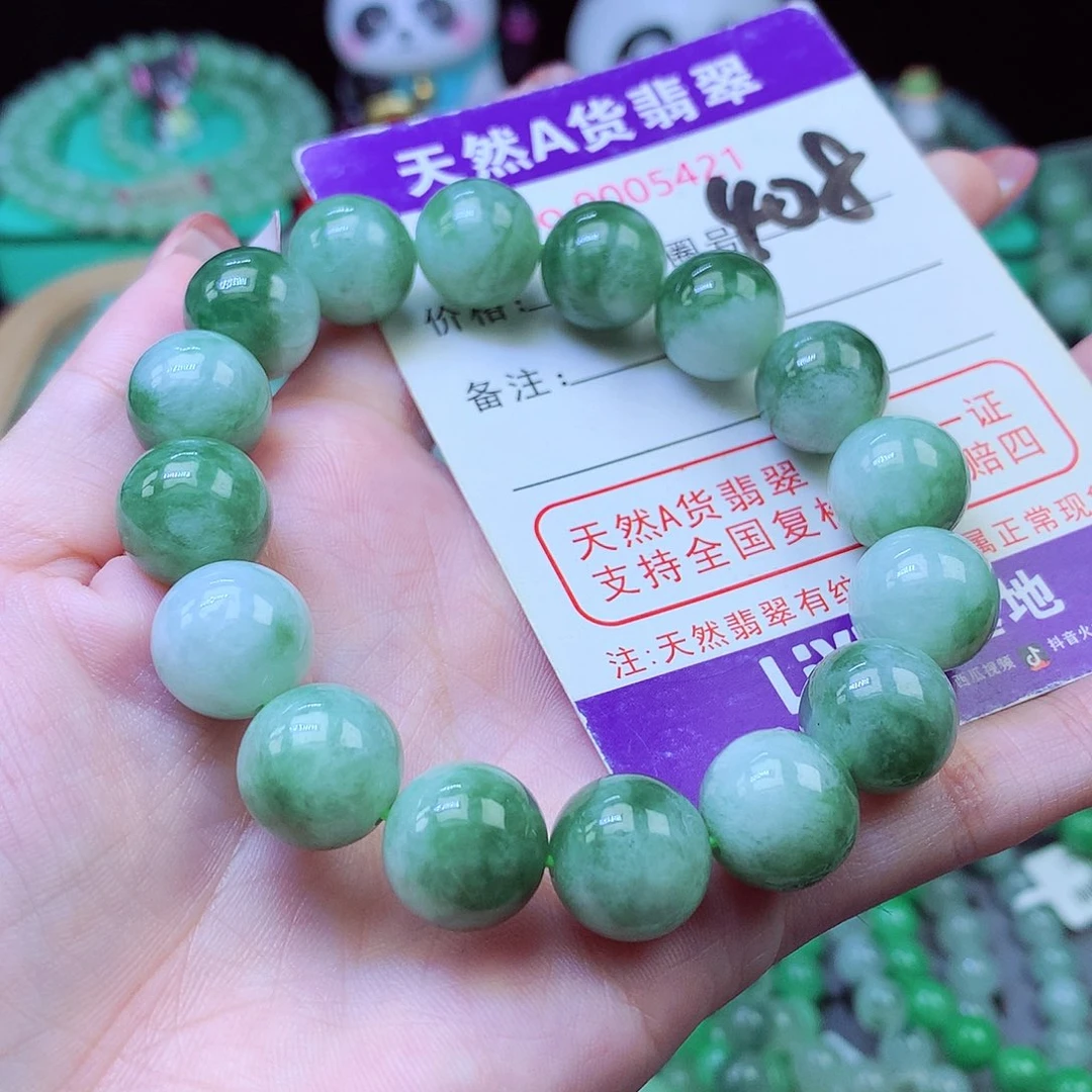 翡翠未镶嵌毛衣链12+