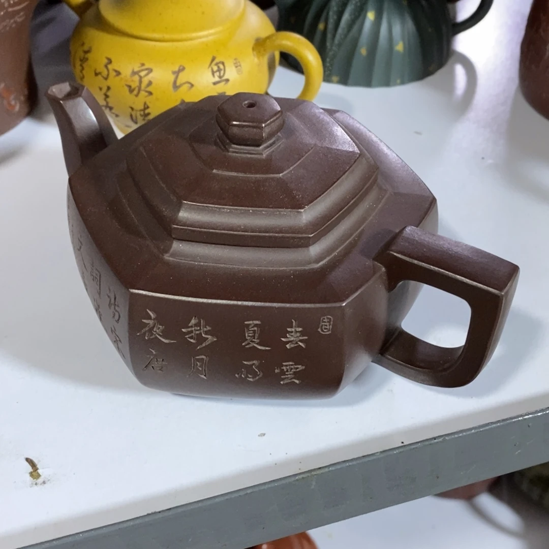 紫砂茶壶原矿手工213