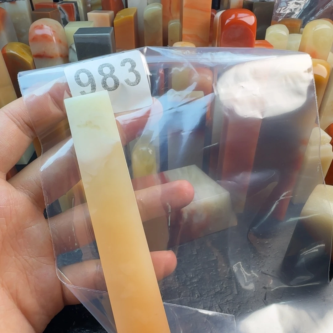 文***夔老挝石不能把nnnmmmmm