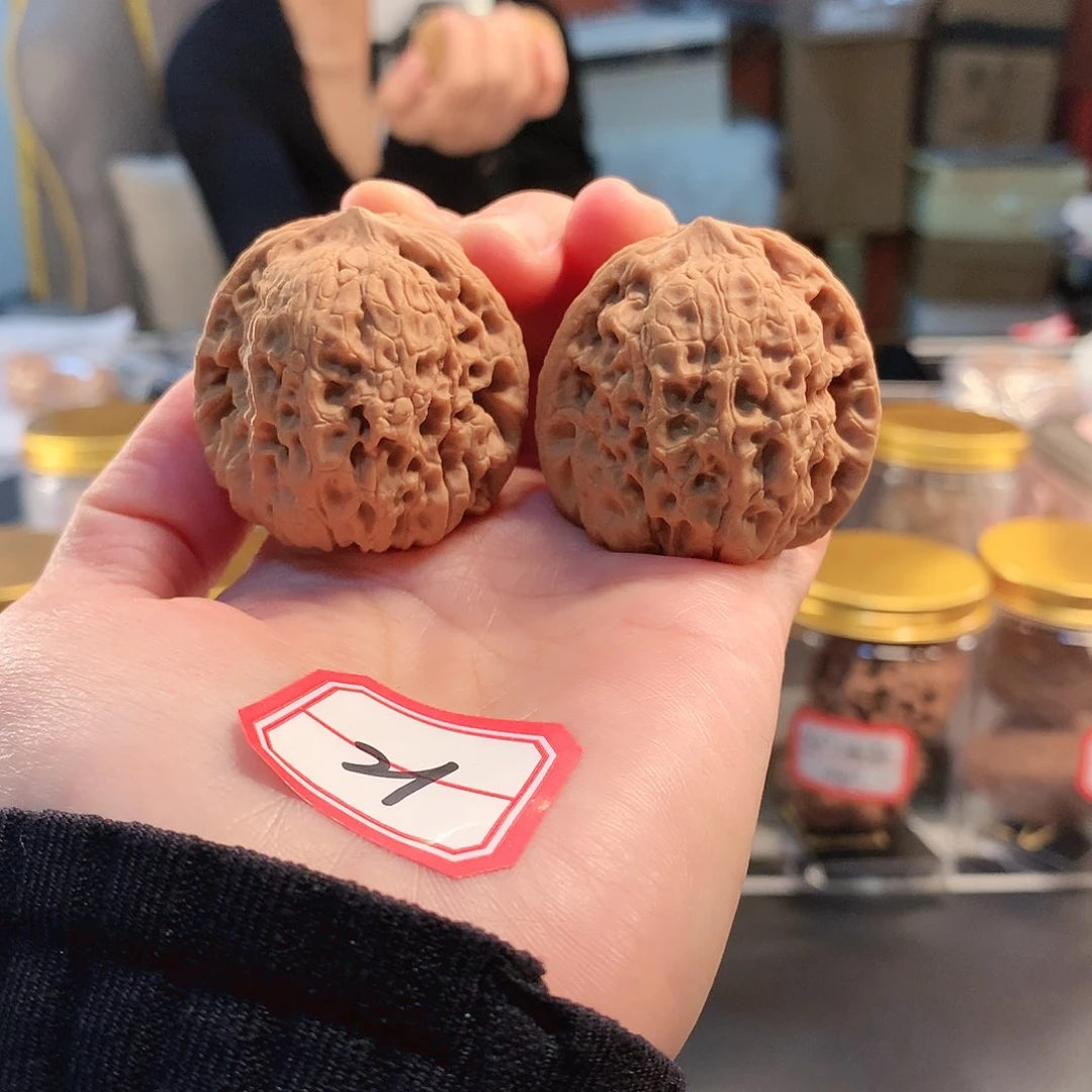 【闪购商品】吊坠文玩核桃大团圆 38尺