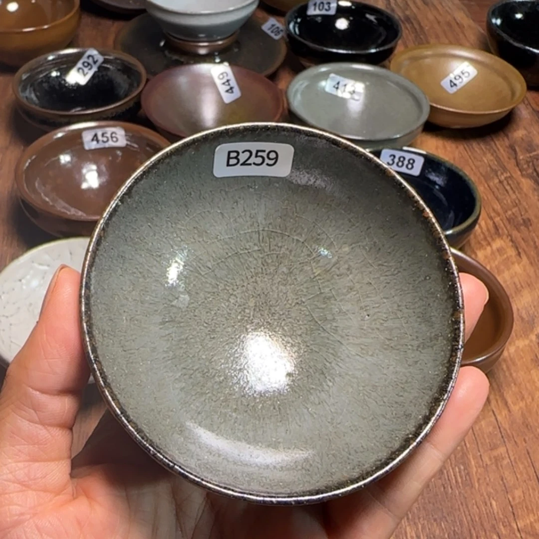 柴烧建盏闪购链接259