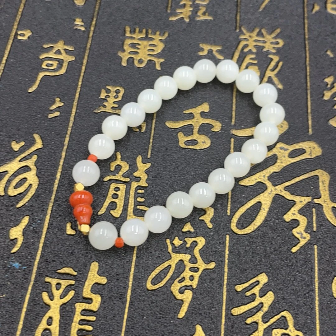 BY0704FZJT标061 北玉精选 和田玉手串