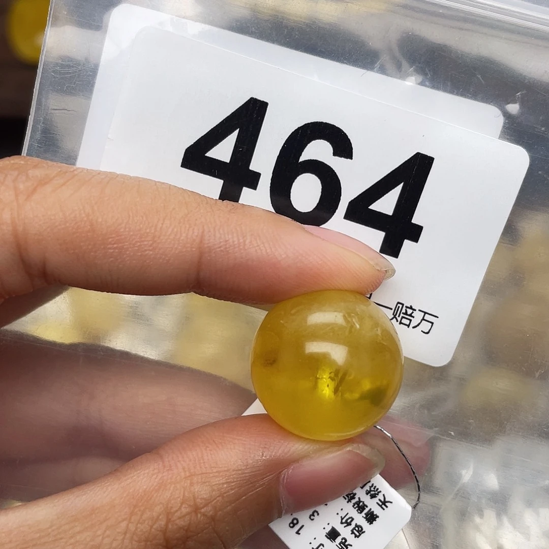 蜜蜡未镶嵌珠宝奇石粉18.4