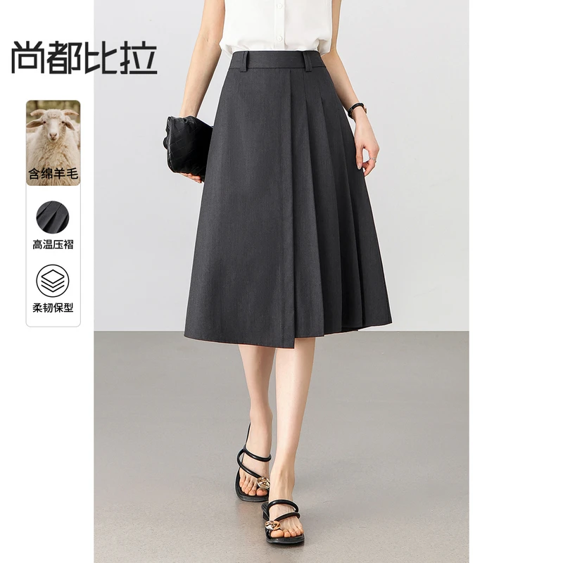 尚都比拉黑色半身裙女夏季2025新款压褶通勤显瘦高腰A字百褶裙子