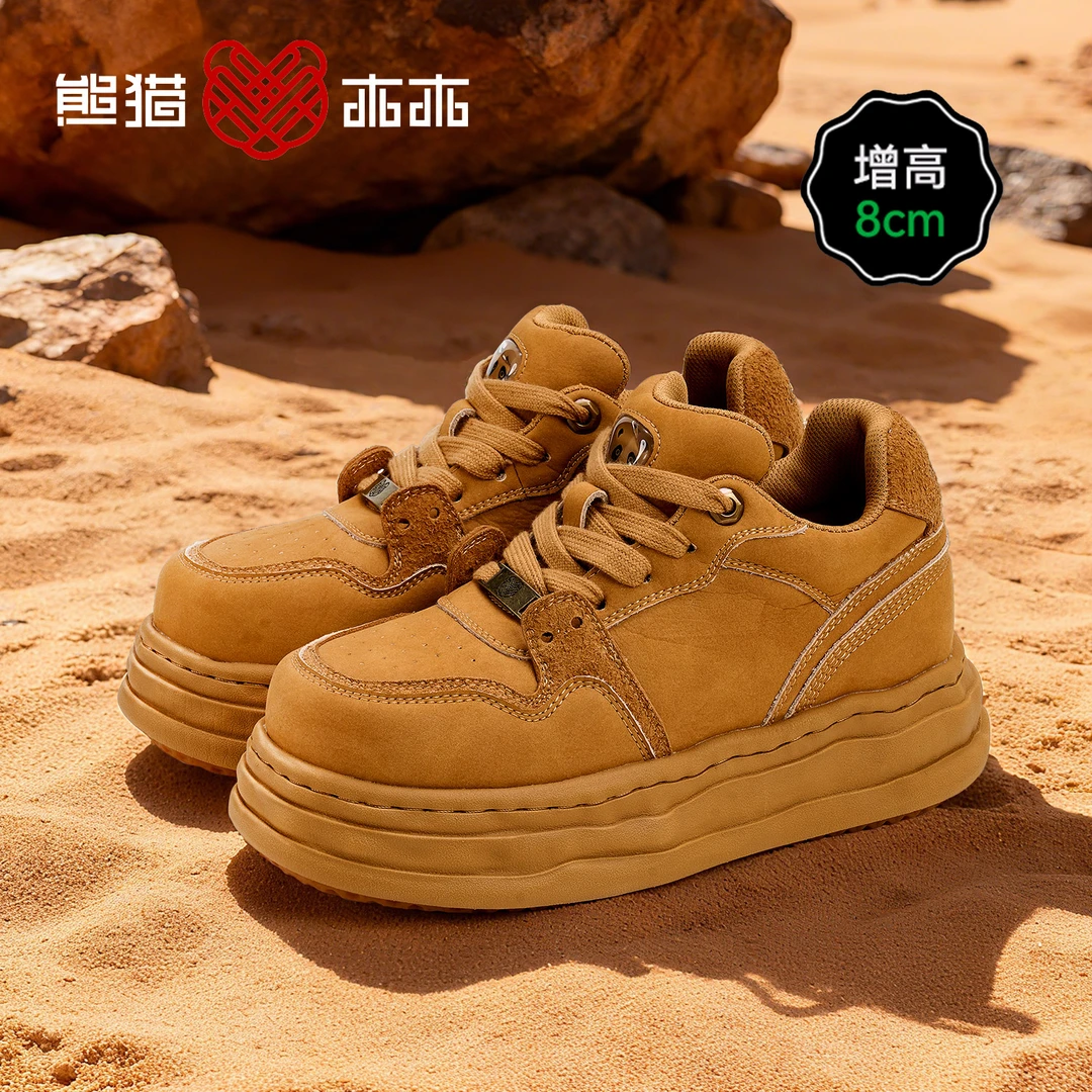 秋冬隐形增高8CM空军面包鞋新款爆款百搭男女休闲琥珀风内增高鞋