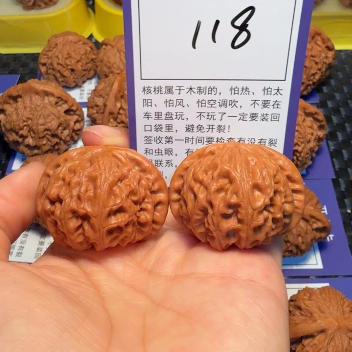 文玩核桃把件118宫灯41