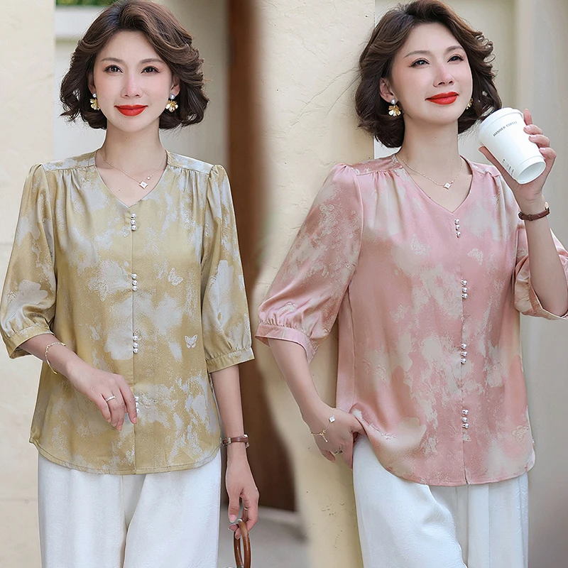 时尚妈妈装春夏季两件套装中老年气质时尚洋气七分袖开衫衬衫女