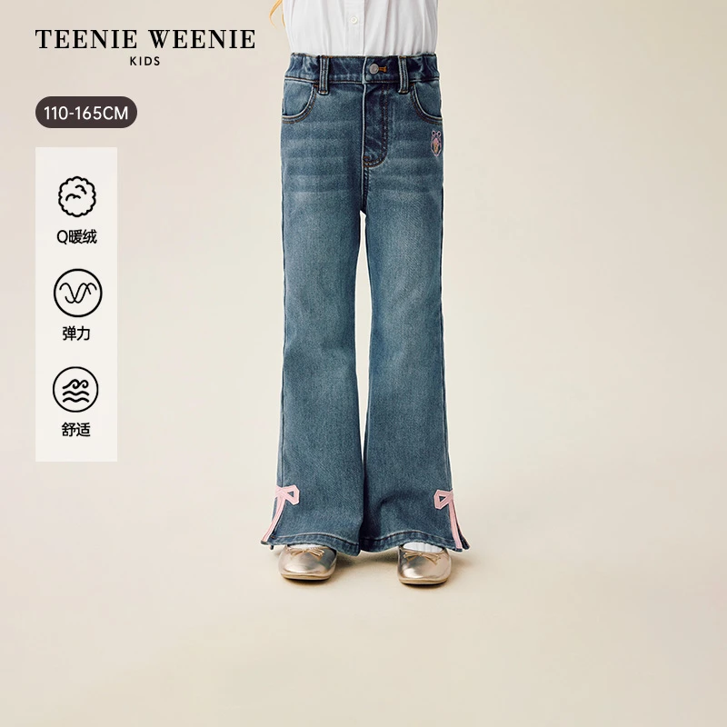 【新年款】TeenieWeenieKids女童甜美风暖绒喇叭牛仔裤TKTJ265154N