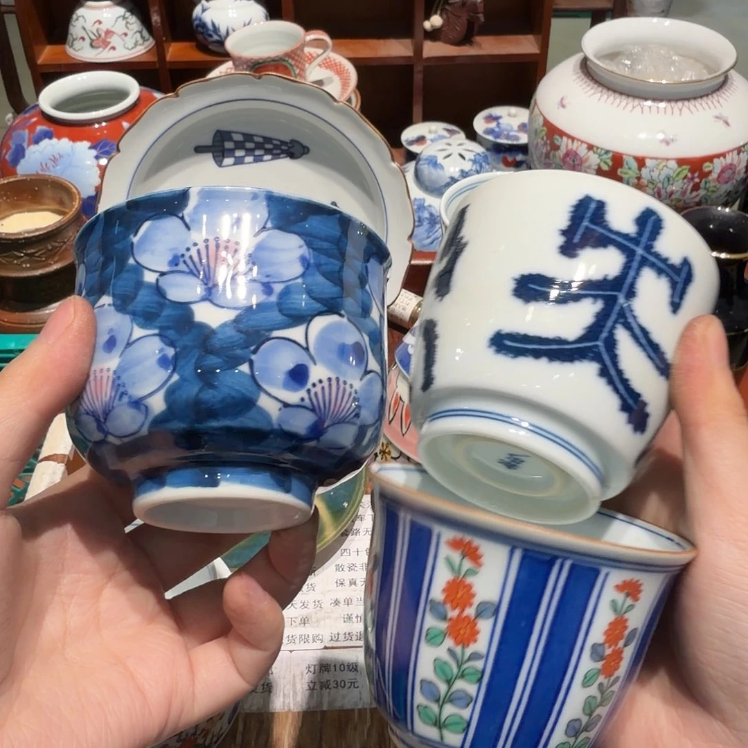 瓷片四十包邮非全新