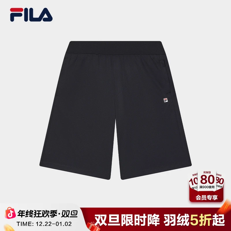 FILA斐乐男裤针织短裤2025夏季新款运动舒适户外弹力F11M431603F