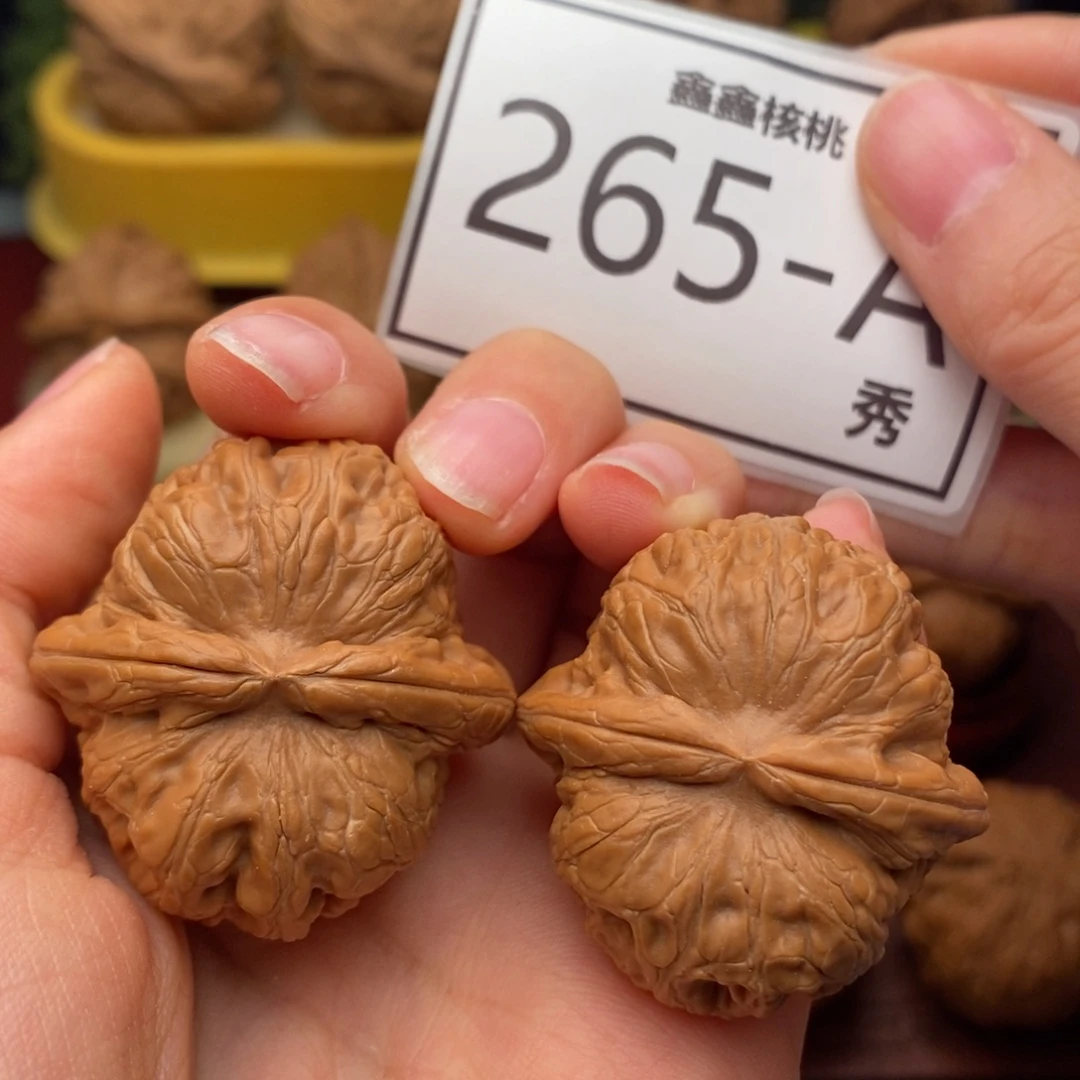 文玩核桃把件元宝38……