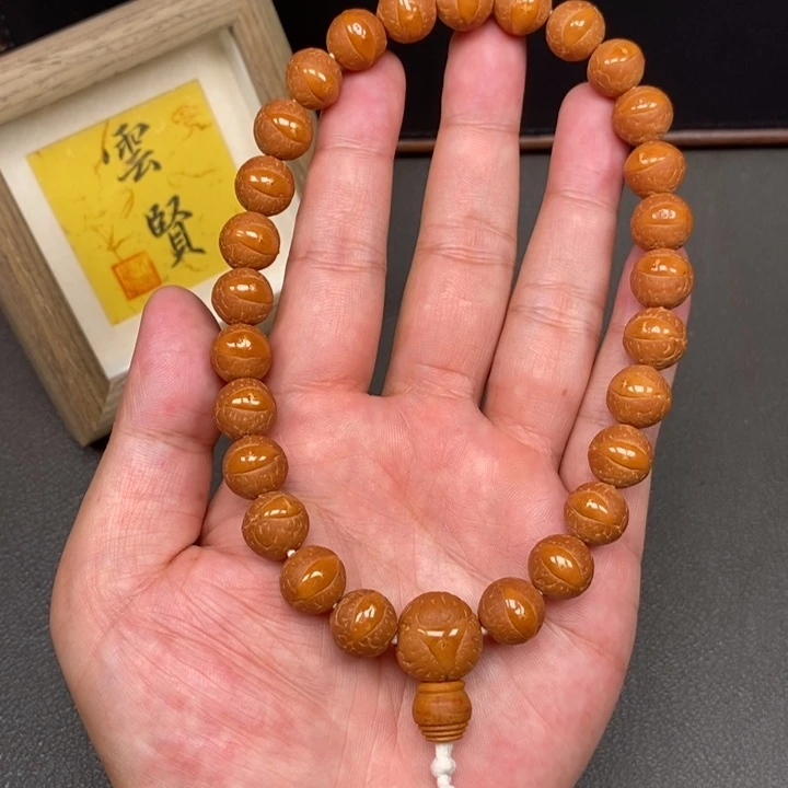 手串凤眼菩提H***福尼泊尔