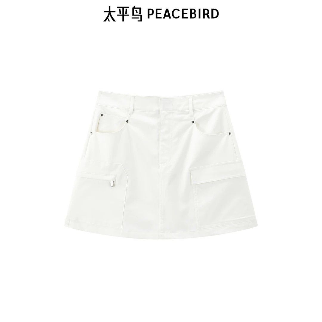 【商场同款】太平鸟女装短裙欧若风白色短裙25夏新品A3GEF2319