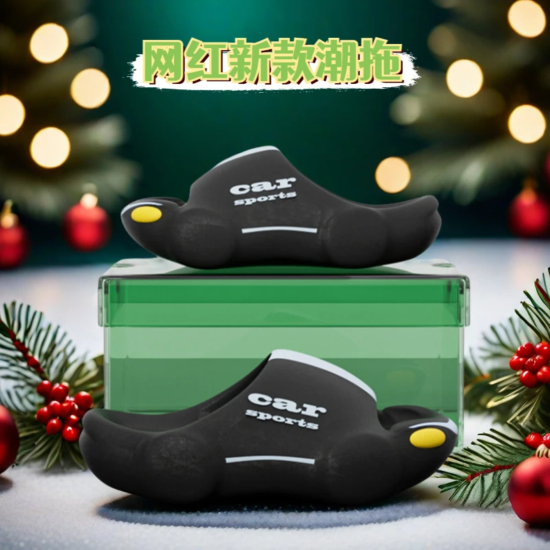 潮流卡通儿童拖鞋男童外穿3-12岁小孩居家防滑速干凉拖鞋夏季防臭