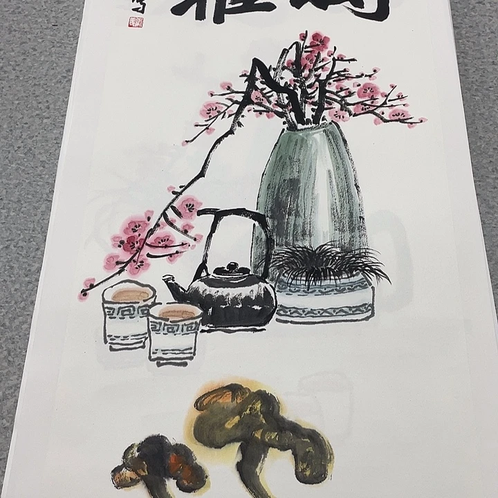 国画2平尺国画作品