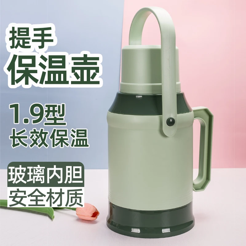 正品便携保温壶热水壶保温瓶暖壶家用暖水壶小热水瓶开水瓶茶瓶