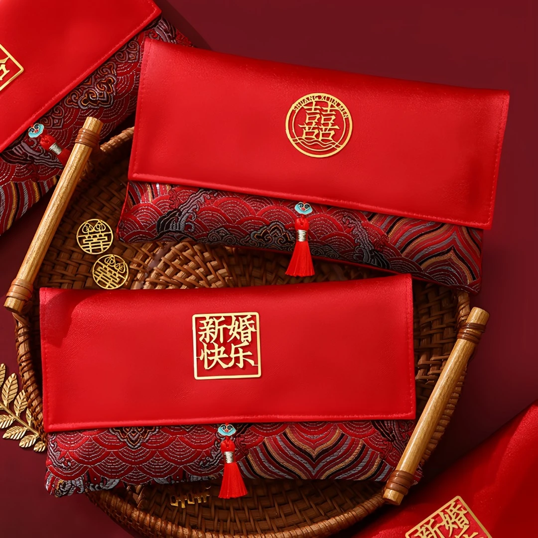 【万元红包】结婚新娘改口费新款高档利是封锦缎订婚红包袋敬茶红包