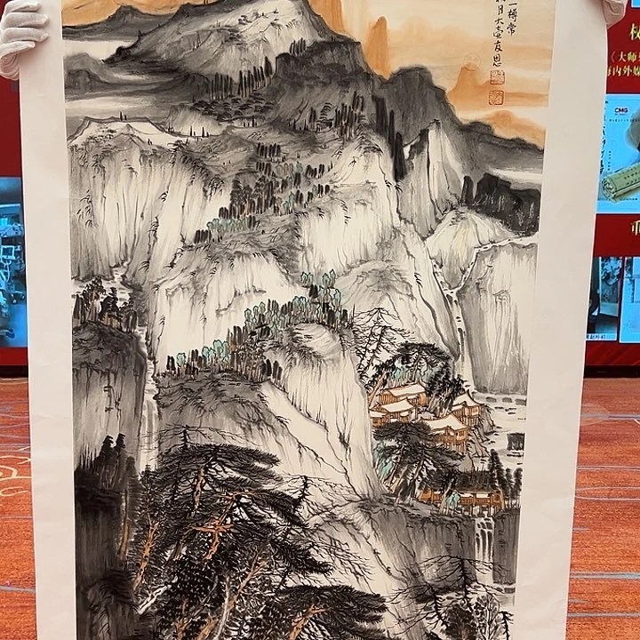 国画友恩先生精品之一