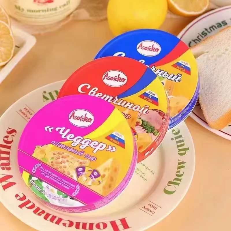 【三盒活动价】俄罗斯原装进口芝士原味奶酪140g/盒芝士奶酪斯拉贡