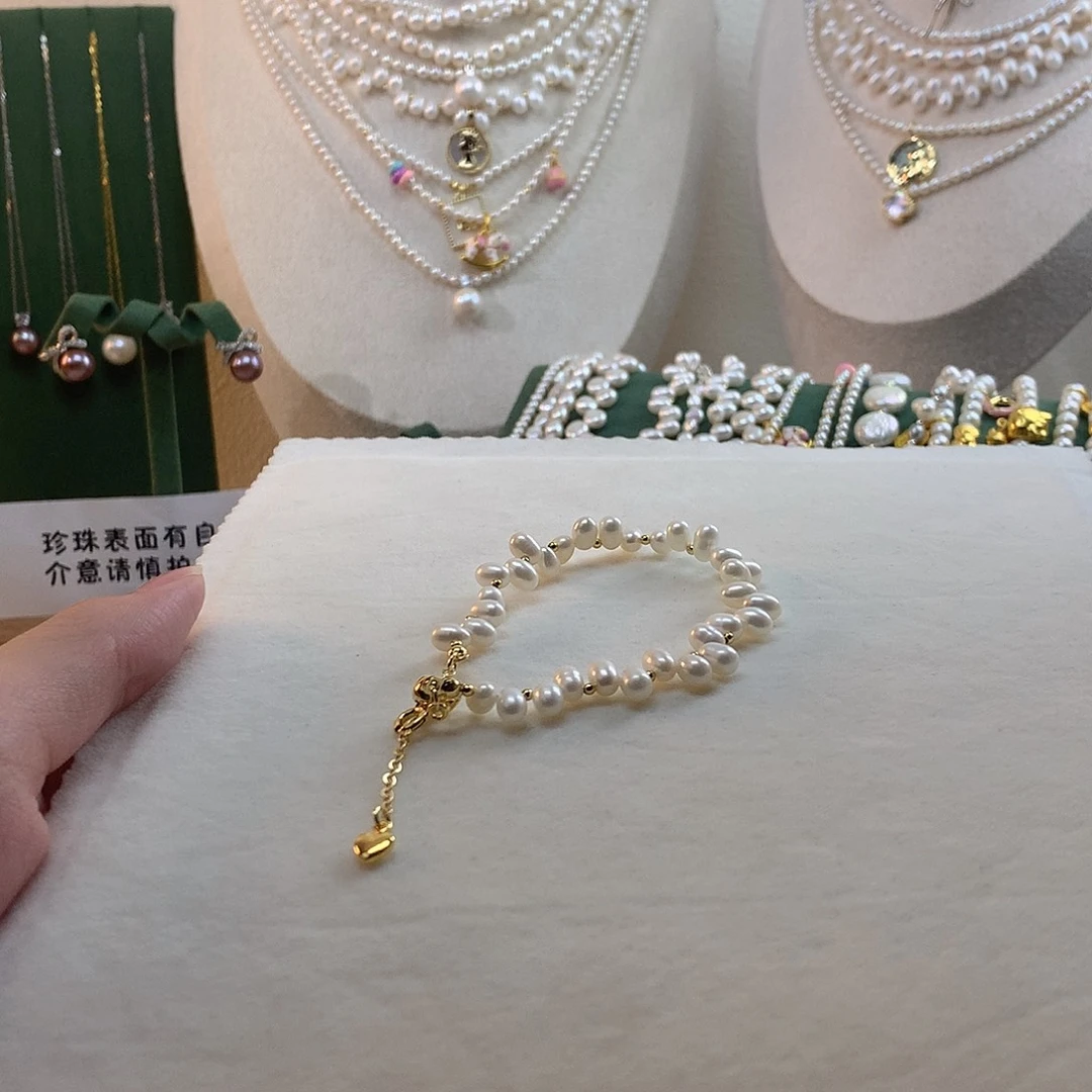 合金淡水珍珠麦穗手链