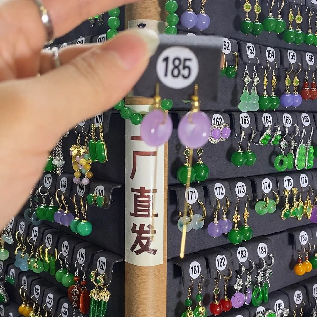 银S925镶嵌翡翠耳饰185