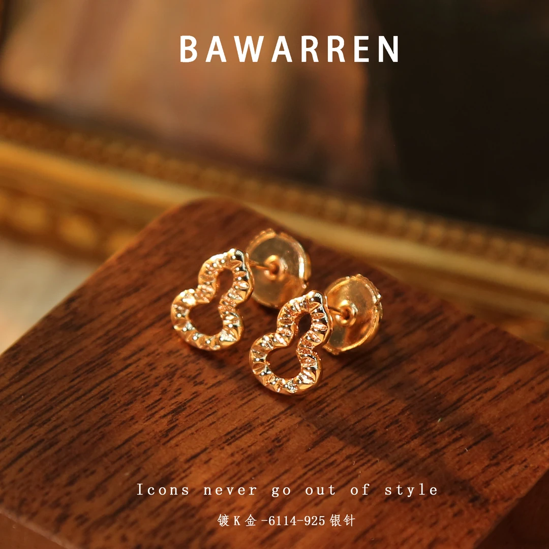 Bawarren 意❤ 6114-葫芦精致耳环耳钉简约百搭欧美优雅