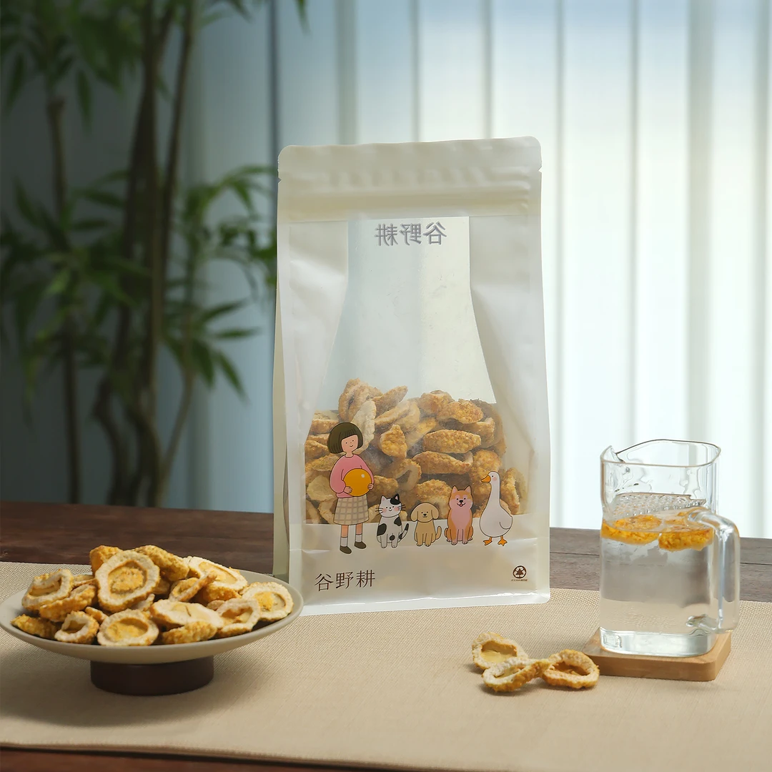谷野耕 头茬贵州黔南有机冻干刺梨 150g VC果茶 不打农药