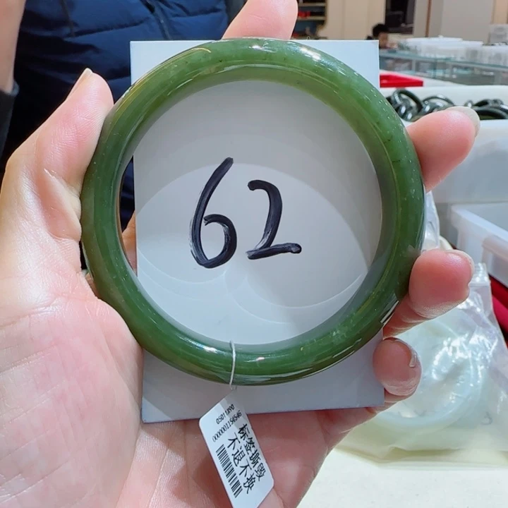 和田玉未镶嵌手镯778