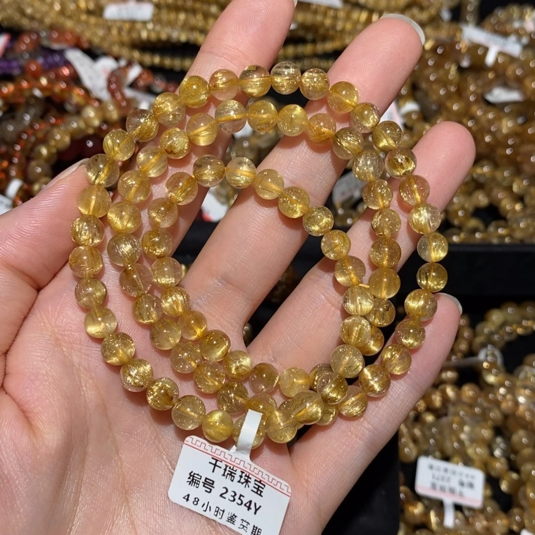 未镶嵌水晶手串手串