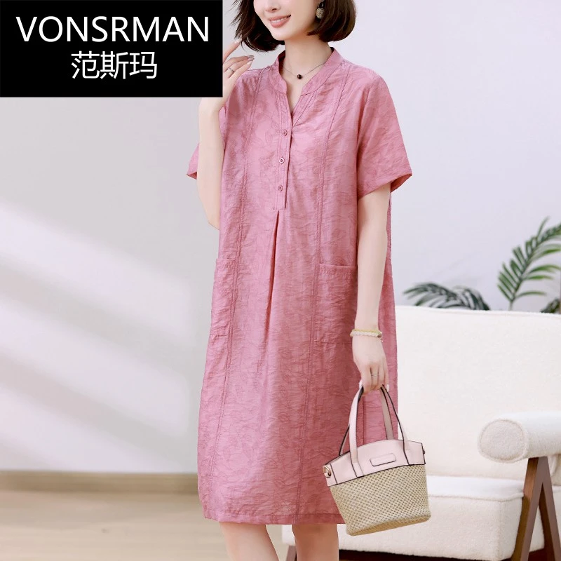 冰丝提花连衣裙女2025年新款夏季超好看高端精致妈妈显瘦气质裙子