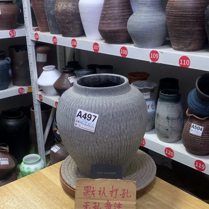 【闪购商品】红陶粗糙盆默认打孔高24口13