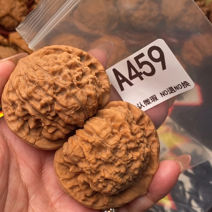 官帽54尺459号瑕疵