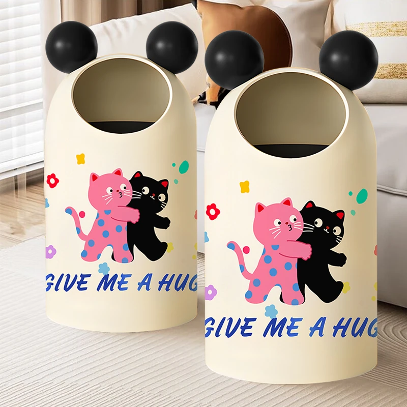 垃圾桶家用2025新款高颜值客厅卧室可爱卫生隐藏双层轻奢奶油纸篓