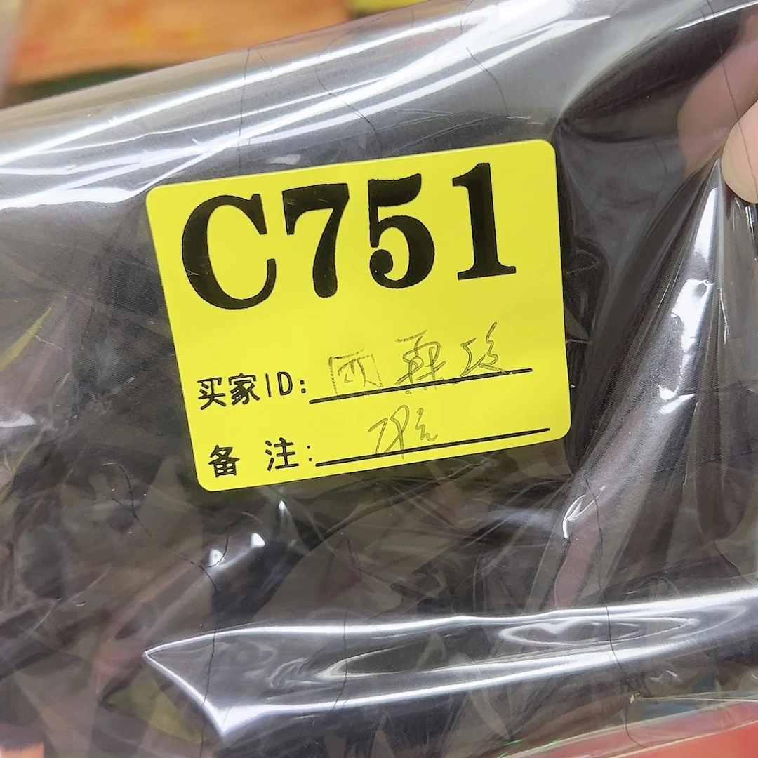 雨***铃无纺布751???!!??’bcx