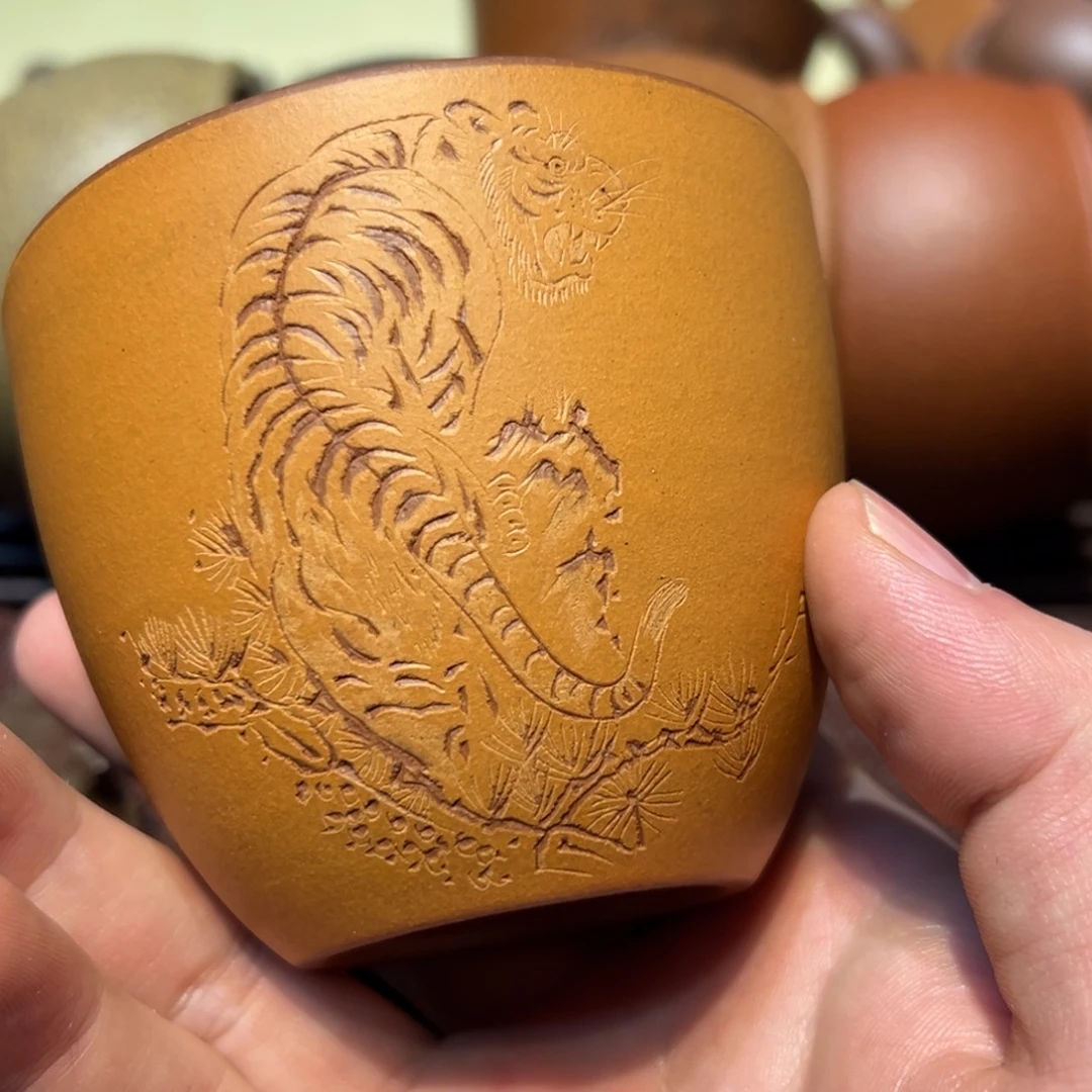 紫砂茶杯杯子杯子杯子杯子中