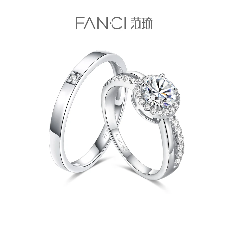 FANCI/范琦 925银戒指 星萤闭口情侣戒指结婚求婚小众设计高级感