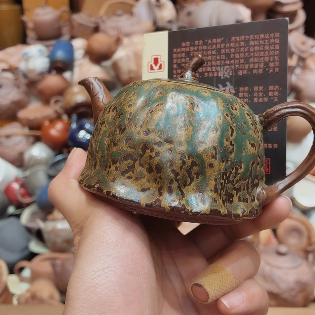 柴烧老岩泥高温茶器皿