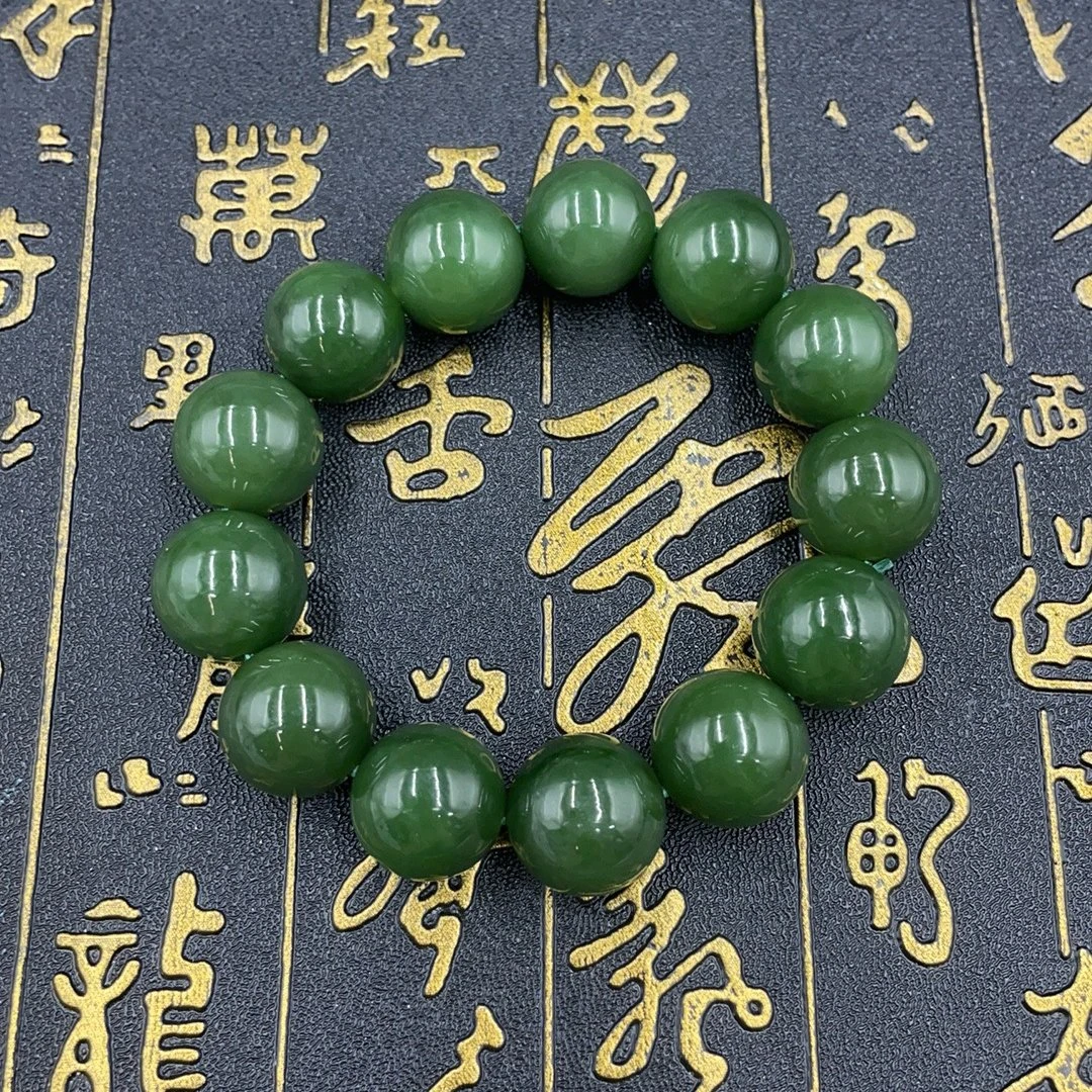 BY0704FZJT标137 北玉精选 和田玉手串
