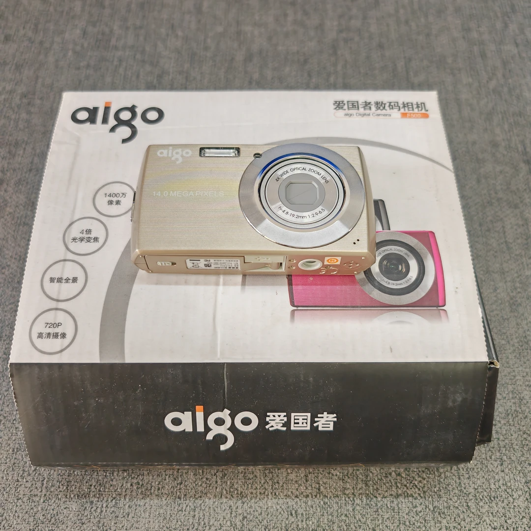 准新品 aigo/爱国者 F500 相机 带原盒 冷门复古氛围 送读卡器