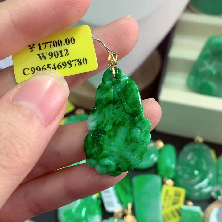 翡翠18K金镶嵌吊坠(不含链)