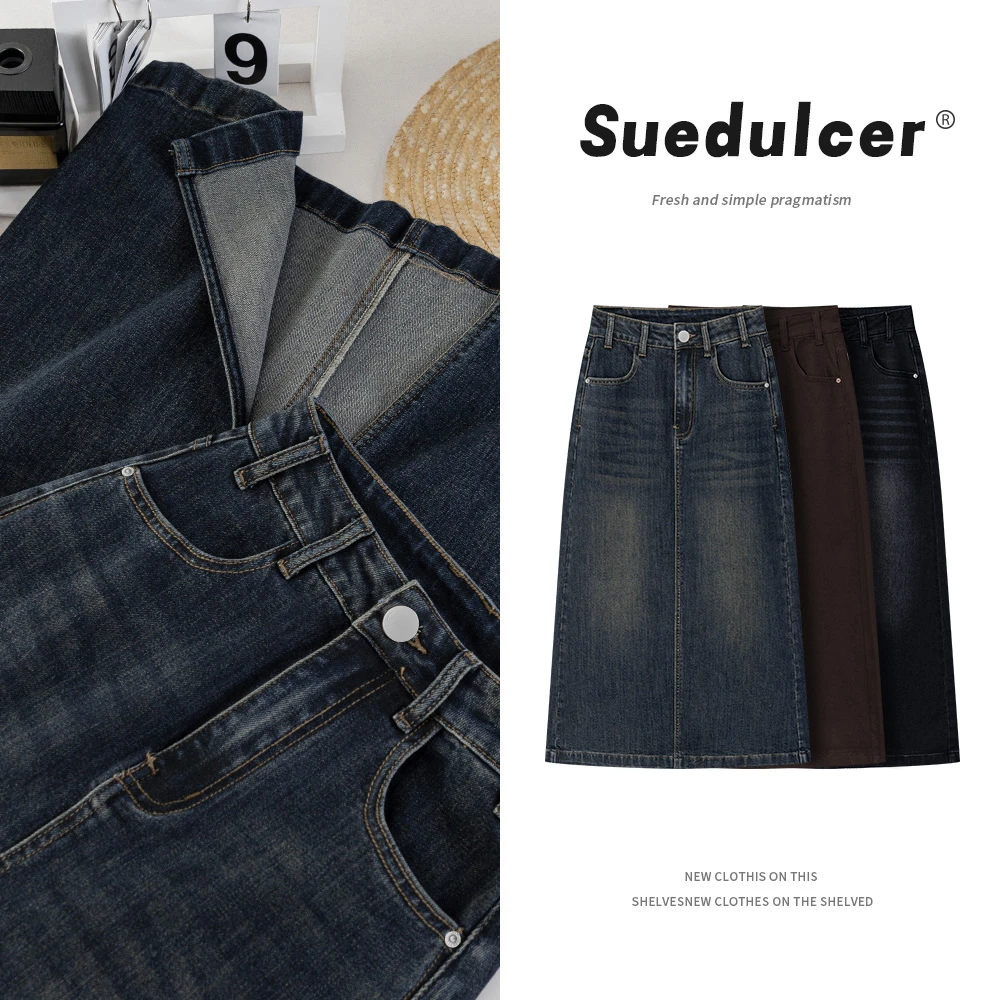 0593牛仔半身裙2025冬季植绒大码复古显瘦a字裙中长款百搭后开叉