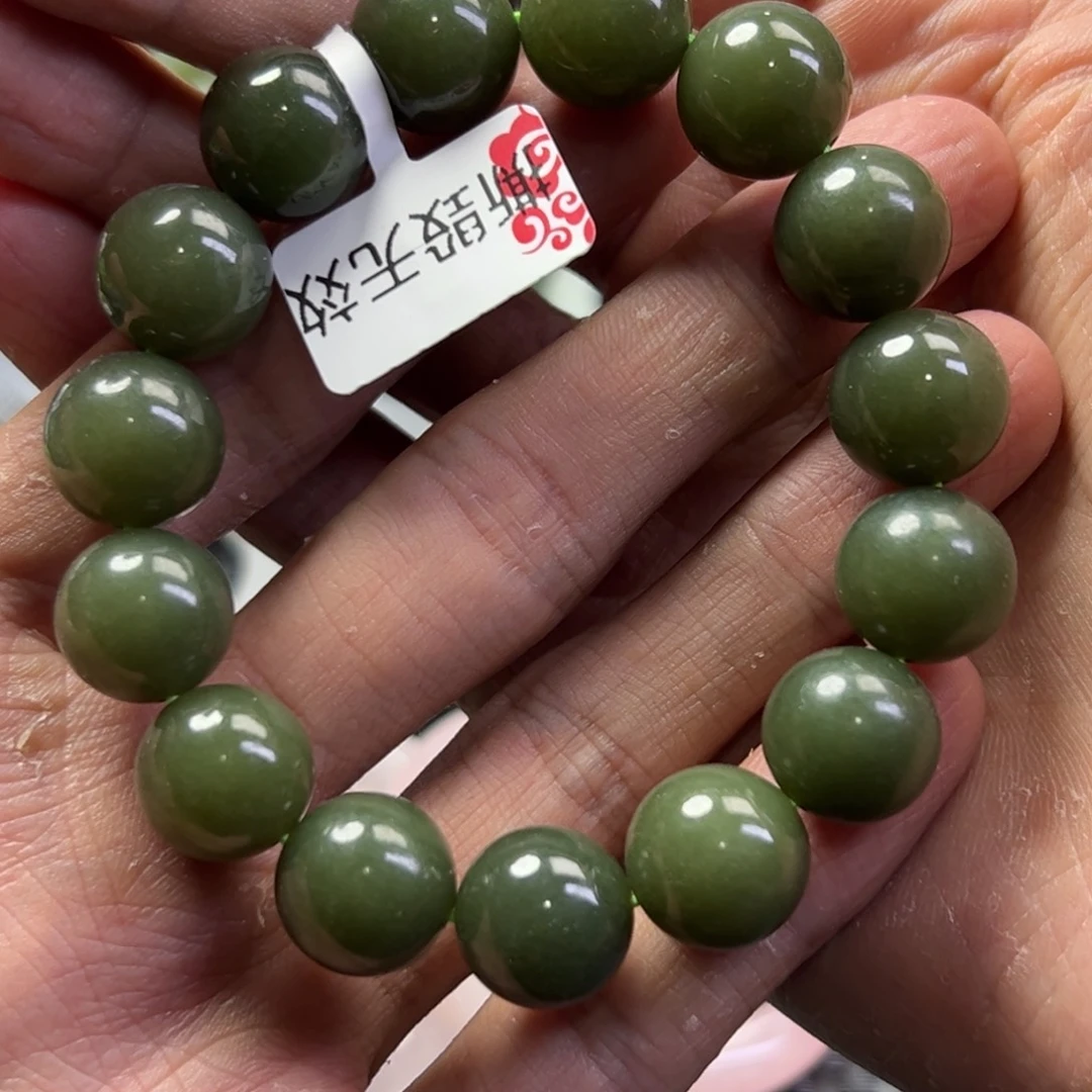 手链未镶嵌和田玉卡14青多样性拍一发一