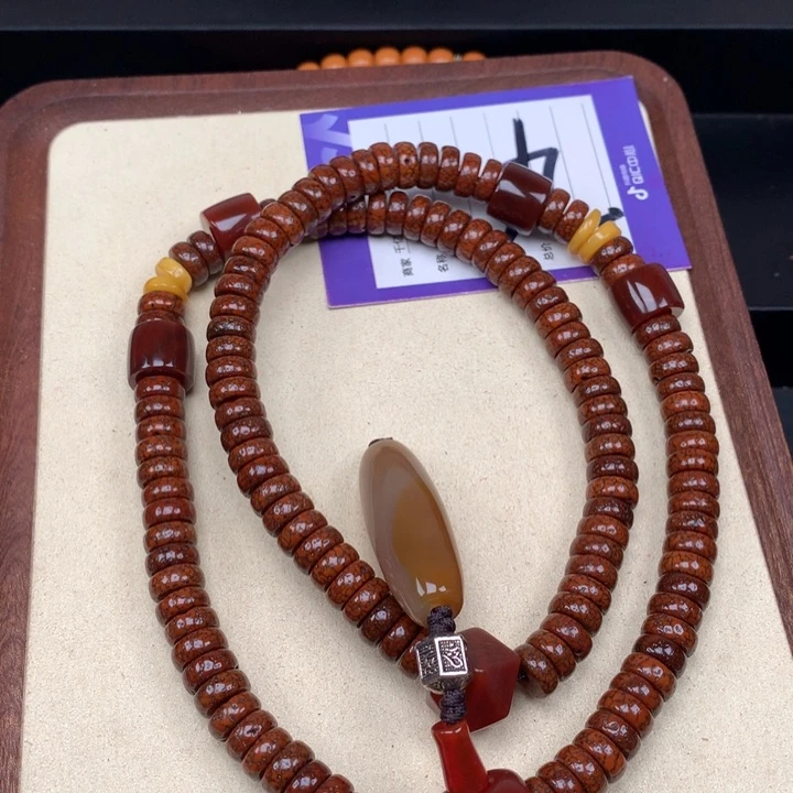 星月菩提吊坠酒****的星月