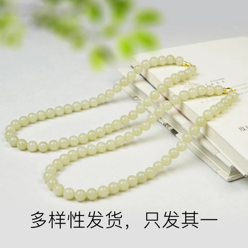 这是被低估的玉这串黄口太太太肉色如甘黄（多样性发货，发一件）