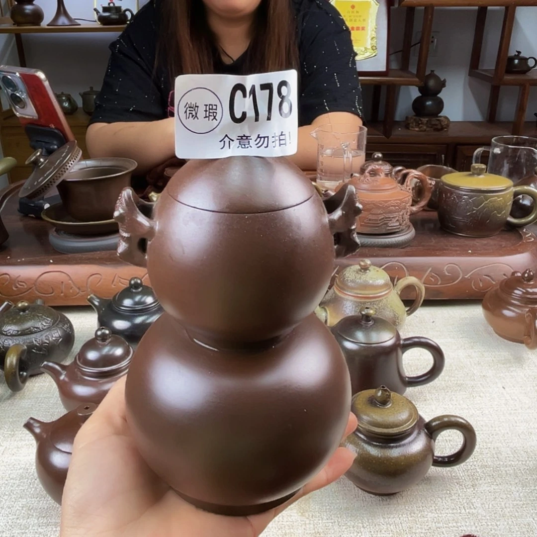 壶微瑕手工壶放漏价