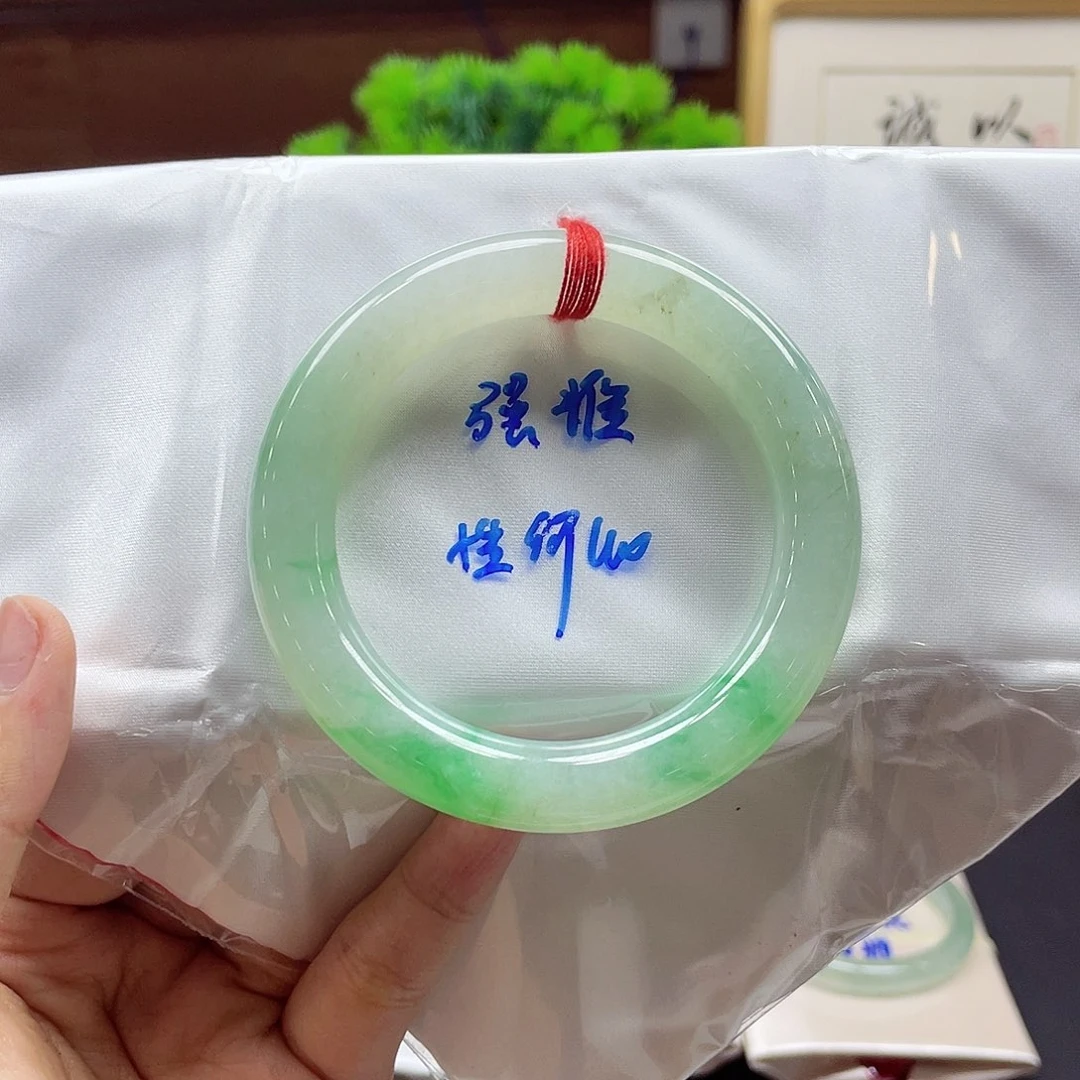 翡翠手镯未镶嵌56号链接